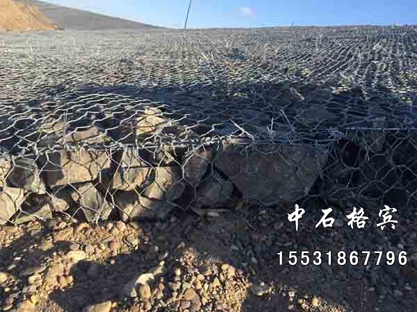 河道雷諾護墊 河道雷諾護墊