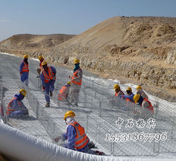 鍍鋅-5%鋁雷諾護(hù)墊 鍍鋅-5%鋁雷諾護(hù)墊