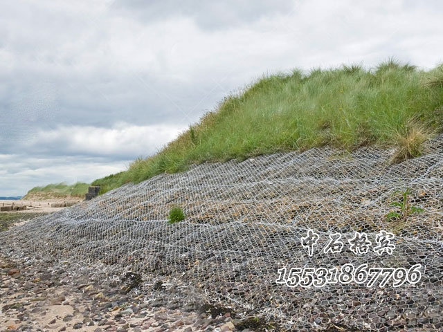 護坡雷諾護墊防洪 護坡雷諾護墊防洪