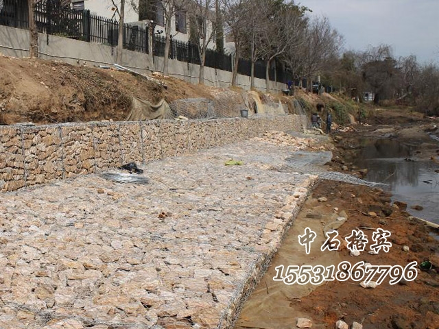 綠濱墊護坡 綠濱墊護坡