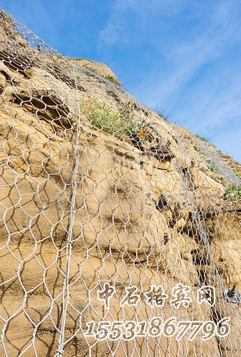 格賓網(wǎng)山體防護(hù).jpg 格賓網(wǎng)山體防護(hù).jpg